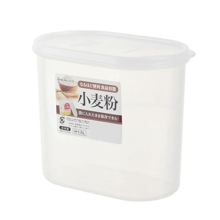 Plastic Container - 1500mL